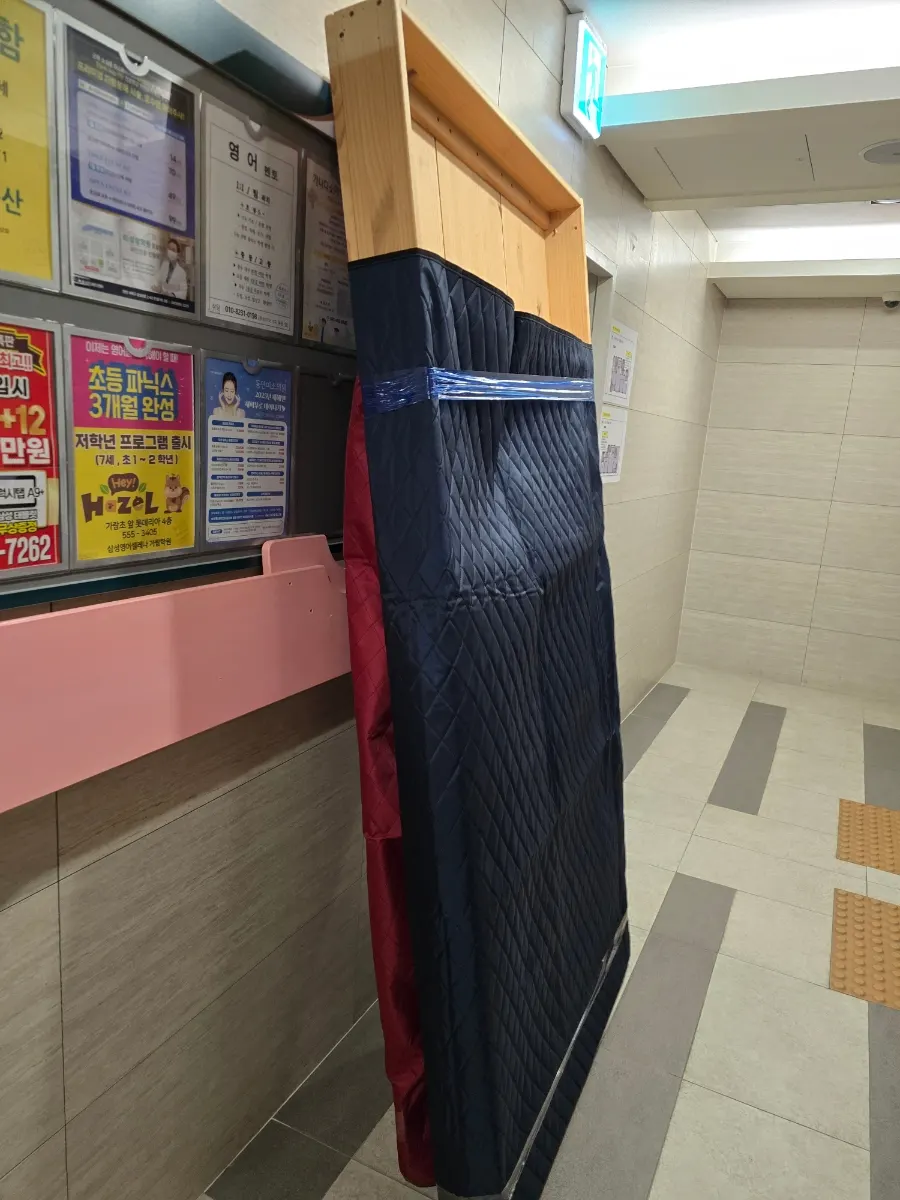 천안 불당동 → 성성동 몽프로제 미끄럼틀 벙커침대 이전설치 — 2025년 1월 사례 — 현장 사진 3