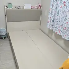 배치 확인·순서 계획