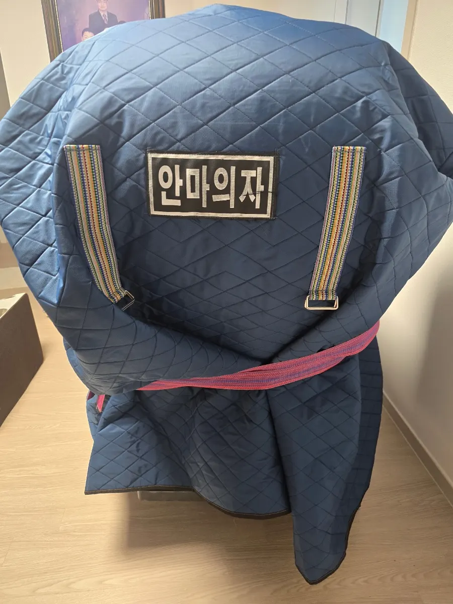 대전 서구→유성구 바디프랜드 팬텀 메디컬 케어 이전설치 — 친구에게 선물, 2025년 10월 사례 — 현장 사진 2
