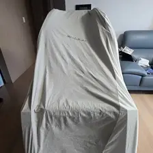 보양·포장