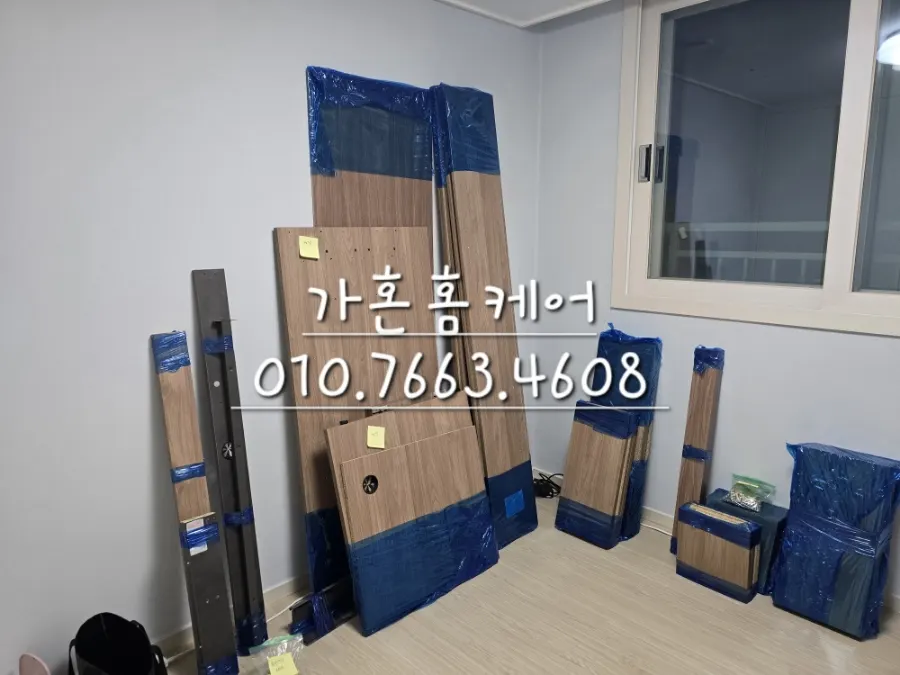 한샘 책장·책상 분해·조립 — 2024년 8월 사례 — 현장 사진 3
