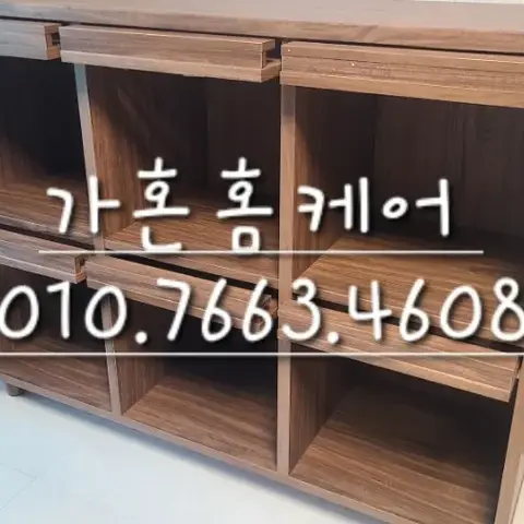 내포 마켓비 6문 수납장 조립 — 2024년 4월 사례